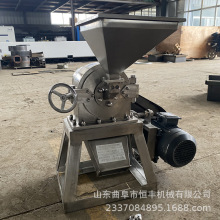 �}�K���}�C ʳƷ�S�ɹ��߽�Ƭɽ�Ƭĥ�ۙC304���|���Ǳ��Ƿ���C