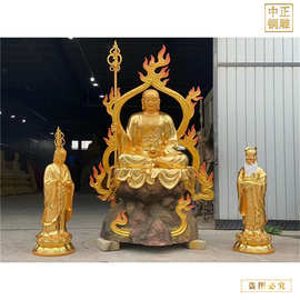 地藏王菩萨站像铜像图片 露天地藏菩萨铜雕像 寺庙拜地藏王菩萨