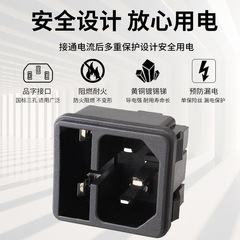 Wholesale Langzheng plug with safety card, high-temperature resistant, eco-friendly, flame-retardant KC power switch