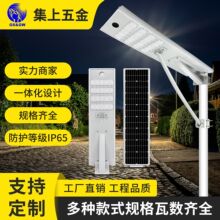 ����ֵ�·���⚤�׼���·̫���·�����X�Ͻ���ߔ�·�����׼�