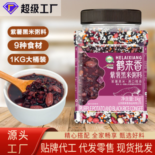 �Q��������������1kgƿ����s�Z��ԭ��2����b���״ּZ���l���l