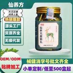 寧薬剤師医療用痔ゲル旗艦店の震え音速手は同じ世代の代理で大量の価格が優れている
