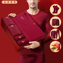 2026�R�걾�����·����b�Y����R�ְּtɫ��ů�������b�Y��