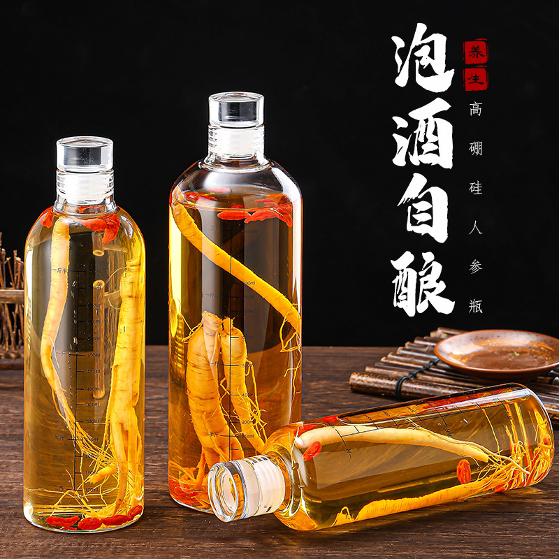 厂家批发时间刻度玻璃杯冷翠人参玻璃水杯家用高硼硅刻度泡酒瓶