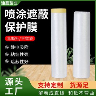 ���mĤ�Ҿ�ȫ���b�޼Ҿ�������܇���T�ڱ�Ĥһ����pe���l���oĤ