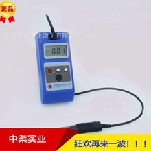 弱磁场测量仪器WT10E弱磁测试高斯WT-10E韦特牌特斯拉计0~6mT