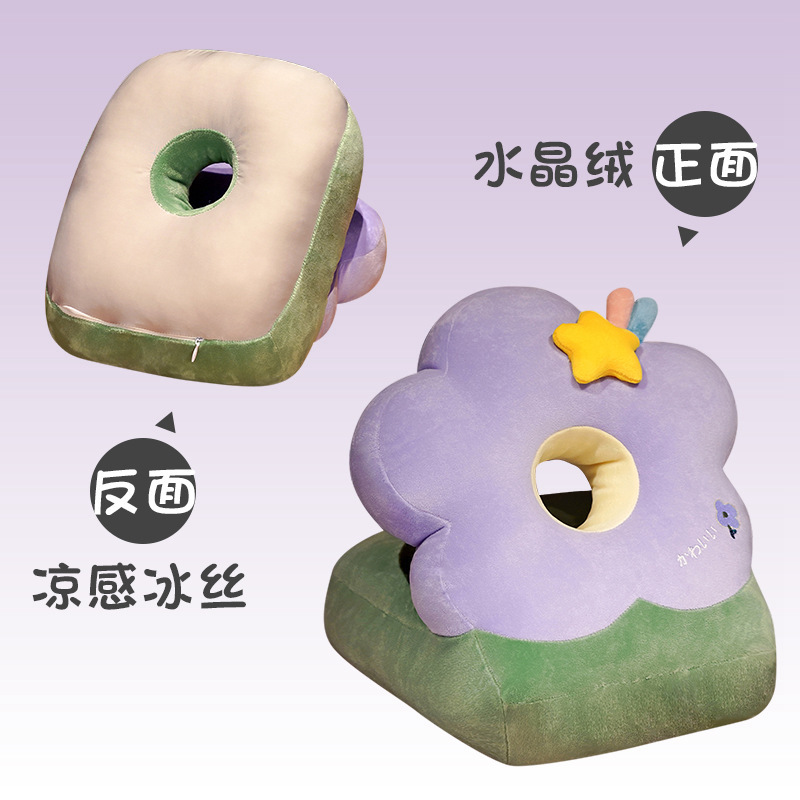Flor de seda de hielo de verano Oficina almuerzo descanso artefacto estudiante niños siesta almohada acostado dormir mano almohada chica dormir almohada