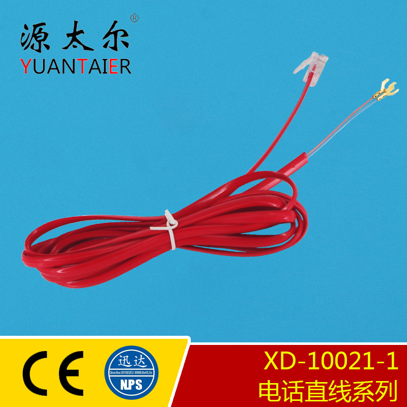 XD-10021-1 ��Y�˵绰ֱ�� Y�˵绰�� �绰������ Y��������+P