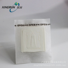 �ɽ������ןo�����p���������V�� PET͸���z�W�p������~�V�^��