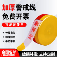 ���侀��ȫ�����䎧���x����s��ʾ��ȫ�K��ֹͨ��ע���S����ʩ��