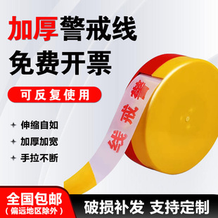 ���侀��ȫ�����䎧���x����s��ʾ��ȫ�K��ֹͨ��ע���S����ʩ��
