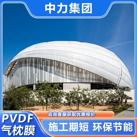 大型户外游乐;水上游艺设施;其他游艺设施