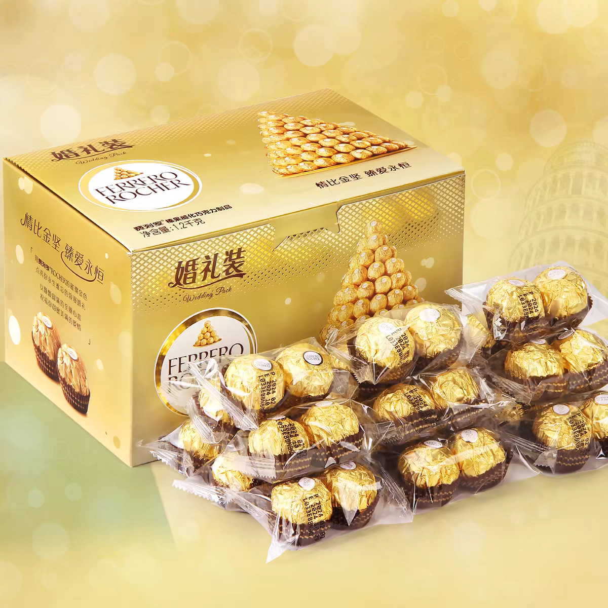 微信图片_20240522110556