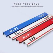 ����GGD�X�Ͻ�ü�^XL-21 ��������늙��T��ҕ�V��YƷë�q����