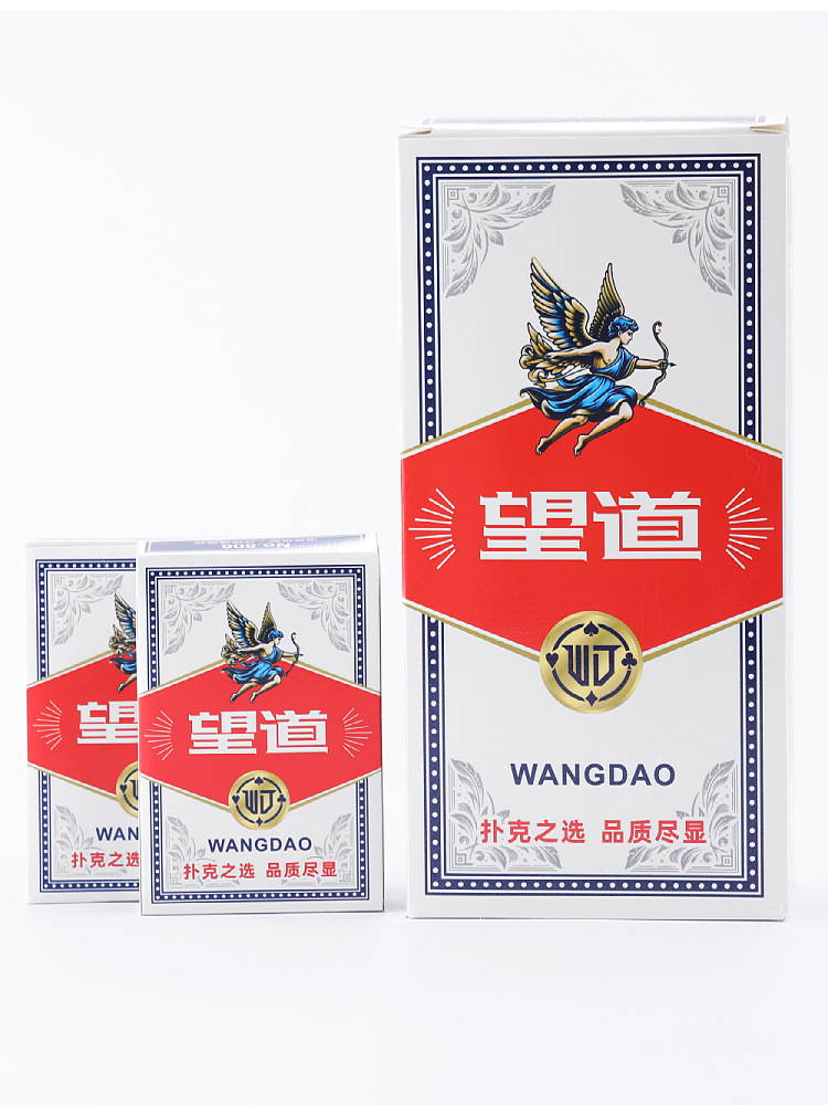 Wangdao 806 poker pescado endurecido impermeable al desgaste doméstico pesca sala de poker con 10 cartas voladoras