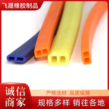 ܷlȦзָwܷȦ㮔бrůܷ