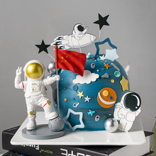 太空主题儿童生日蛋糕装饰胜利心愿宇航员摆件五角星插件