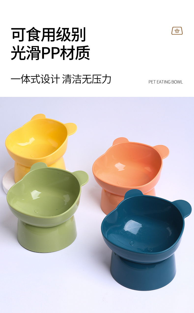 北欧风倾斜高脚熊脸碗_05