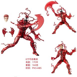 ���]�羳�����Ӱ֩��b��Һ�������k�����^���P���Ʉ���ģ�͔[��