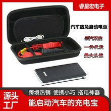 �羳��܇���������Դ12v��늌���܇��늌�Ƥ�y������܇�����Դ