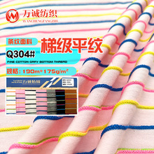 ��͹���w�l�yᘿ������߲��p��ƽ�y���ϳ����OӋ���l�y�����F؛