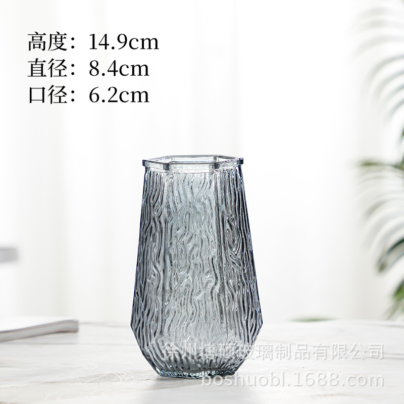 스몰 사이즈 빙하-프린트 그레이