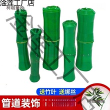 �b���������ˮ���񹝘�Ƥ�G�bܵ��G�����ϰ����{������̫��