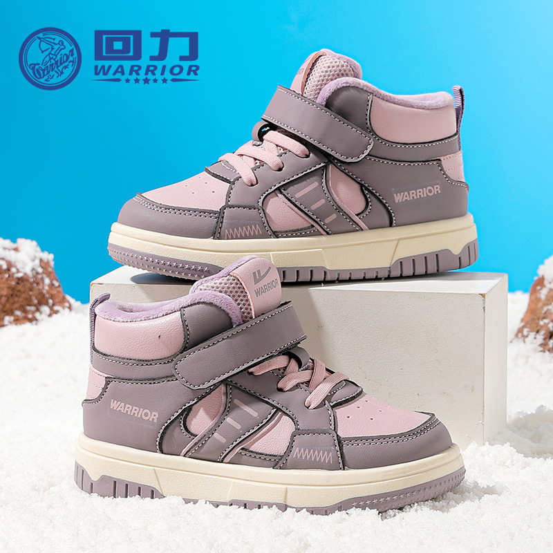 Zapatos casuales de invierno para niños, moda universal para hombres y mujeres, zapatos de velcro de algodón cálido, zapatos de altura gruesa