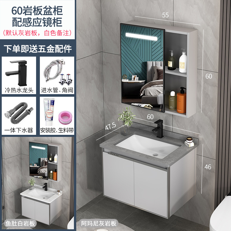 Gabinete de lavabo de aluminio espacio combinación baño gabinete de baño integrado lavabo de cerámica lavabo mesa de lavado espejo gabinete