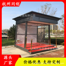 售楼处形象岗亭 物业礼兵站台楼盘形象门卫保安玻璃站台岗亭