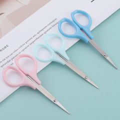 Nose hair false eyelashes facial beauty stainless steel small scissors beard trimmer 1.5 inch scissors