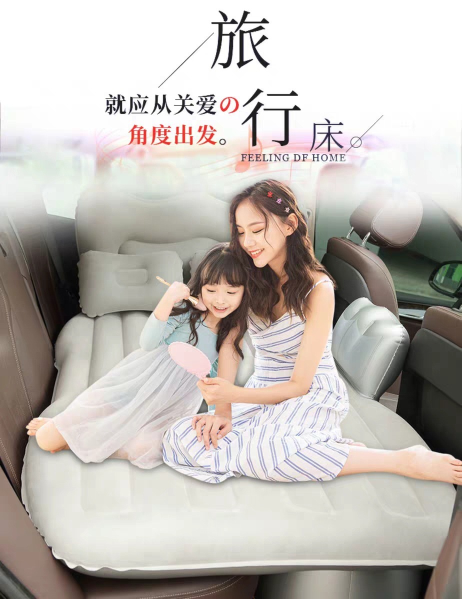Car Inflatable Bed Travel Mattress for Car Rear Seat, Universal No-Inflation Needed