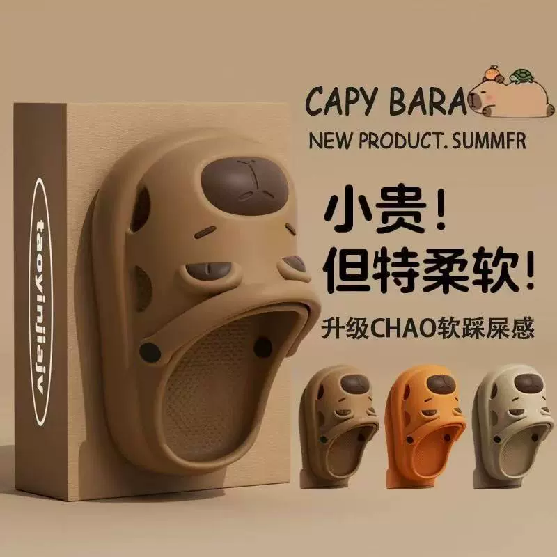 Kabbara пещерные туфли для мальчиков и девочек для родителей и детей летом носить толстую подошвину в помещении нескользкие милые мультяшные тапочки для мужчин и женщин