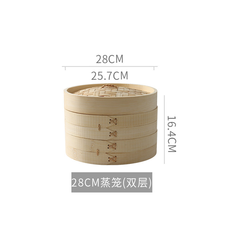 Juego completo de 28cm (dos jaulas y una cubierta)