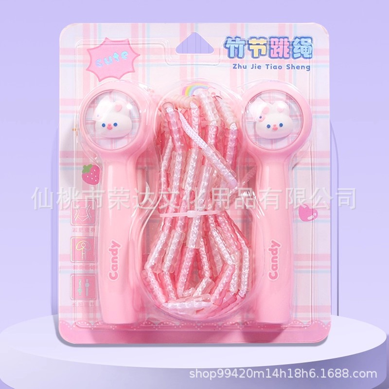 대나무 젤리 토끼/우주 캡슐 줄넘기