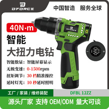 Դ�^���S�늼��ßoˢ�����@���p�ٱ�y���֘�������C��ͨ�ӹ�