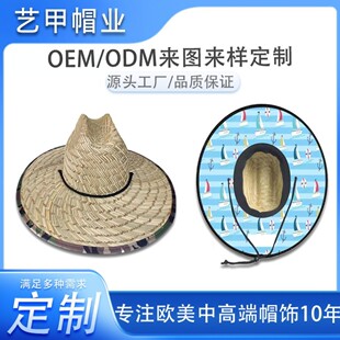 �羳���������ʿ�ļ�LOGOϯ�ݴ�ñ�ܲ�ñɳ����ʿ�����T����ڱ�