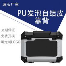 ����PU�ԽYƤ�Ӻ�Ħ���Ħ��܇β�俿����Ħ�����|β�俿�|