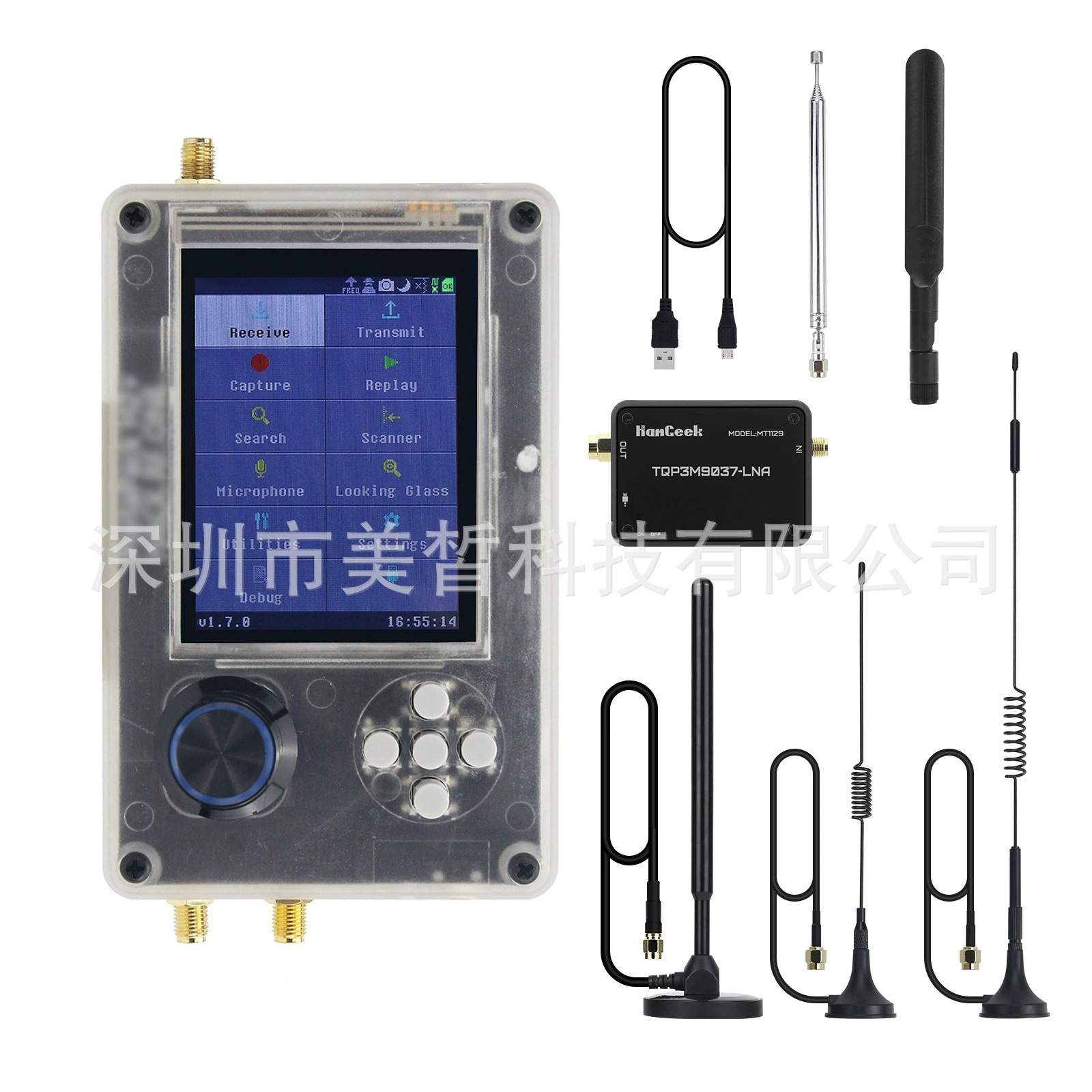Оптовая продажа портативного радиоприемника HackRF One R9 + 3,2-дюймовый Portapack H2