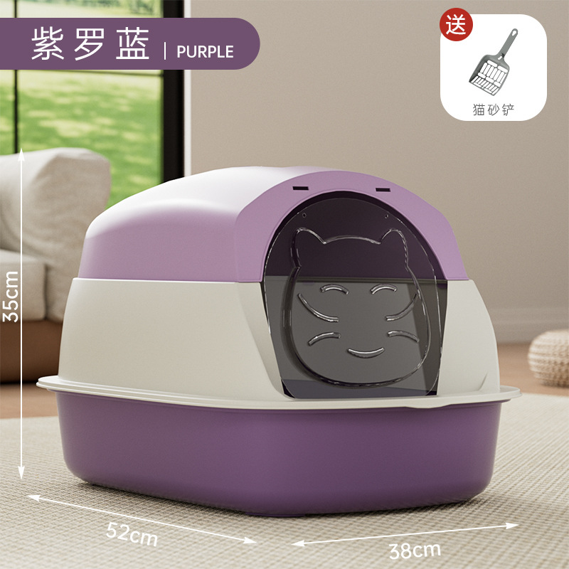 Gran cuenca de arena para gatos esterilizante desodorante totalmente cerrado inodoro para gatos gran tamaño anti-exterior suministros de mascotas al por mayor