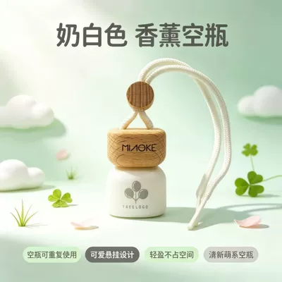 Fragrance Pendant, High-end Decoration, Car hanging