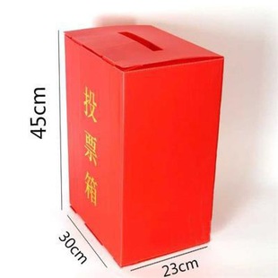 Voting Box Suggestions Plastic Hollow Activity Voting Box Large Medium Charity Election Donation Box Printed Mailbox