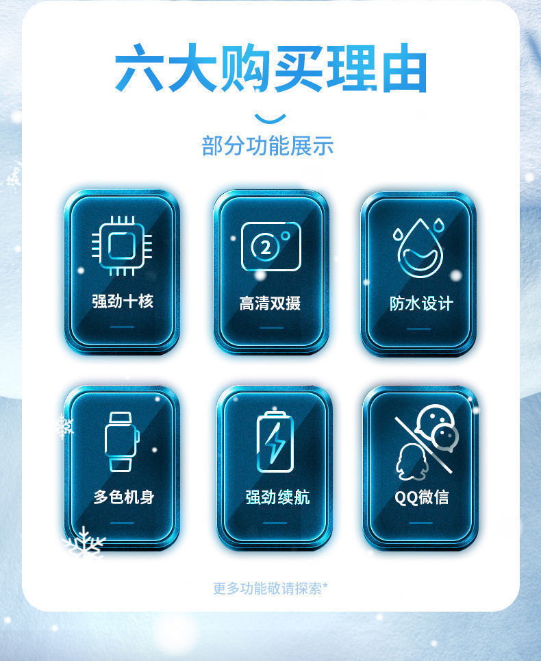 7ec7a3f8-dadc-4f84-bfdb-c0238f53e47b.jpe