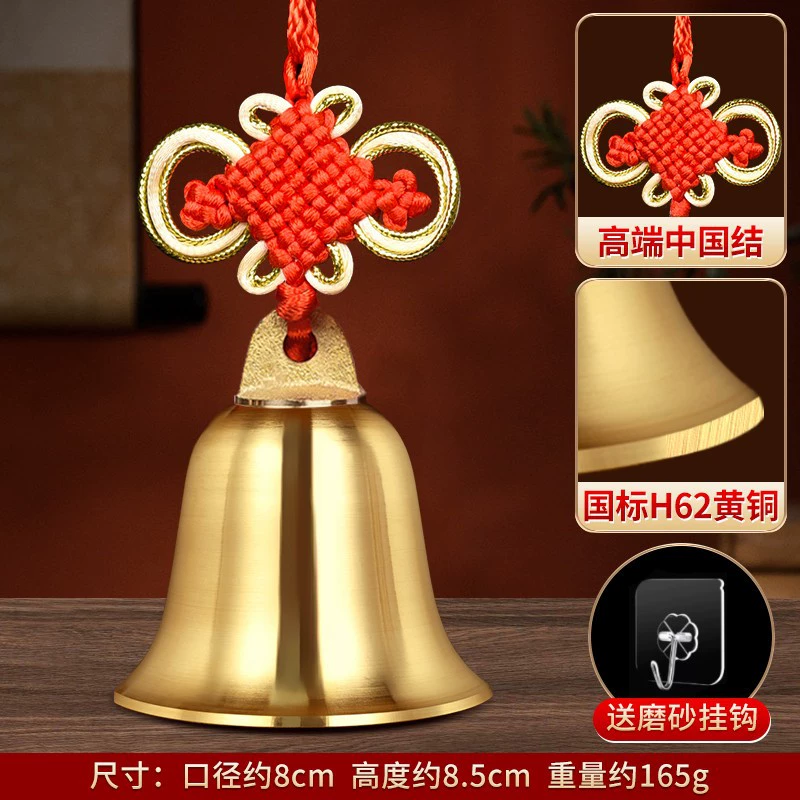 Copper small bell, small big pendant, Chinese style