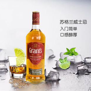 Ӣ��ԭ�b�M�� Grant's���m�K���m�{����ʿ��700ml ���