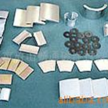 供应磁性材料 磁铁 钕铁硼 五金磁铁 玩具磁铁