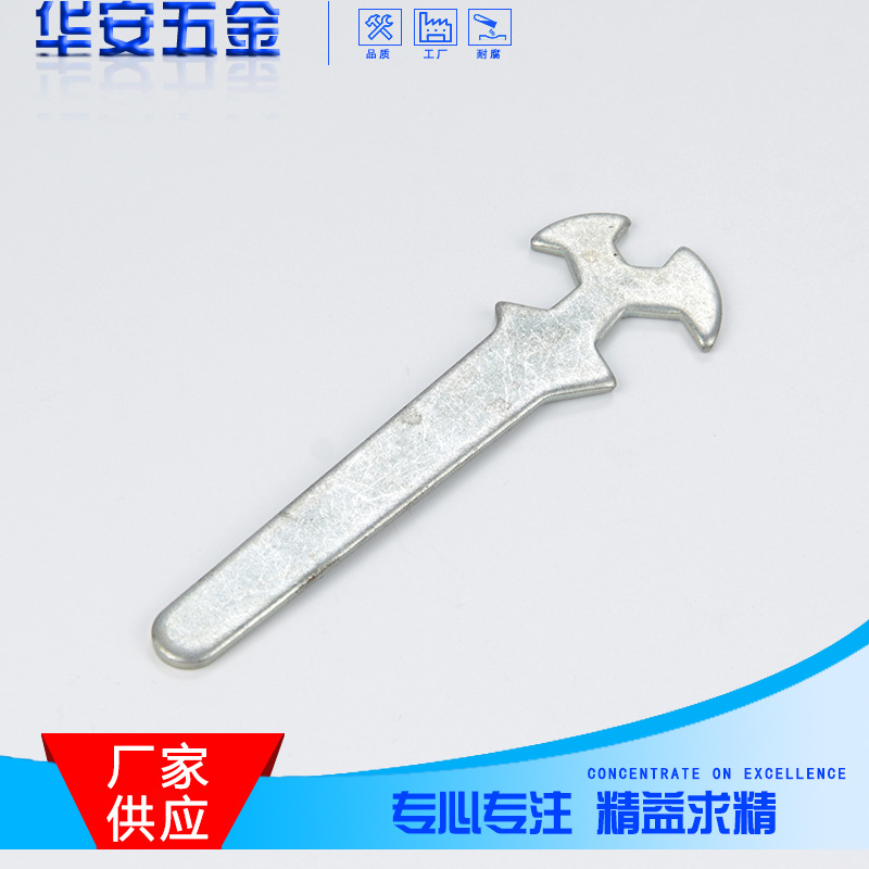 厂家供应五金冲压件 各种规格铁质五金工具配件批发
