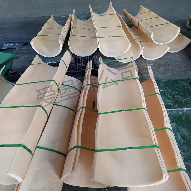 U型溜煤槽衬板耐磨尼龙板聚乙烯PE板下料斗滑板不沾不堵仓挡煤板