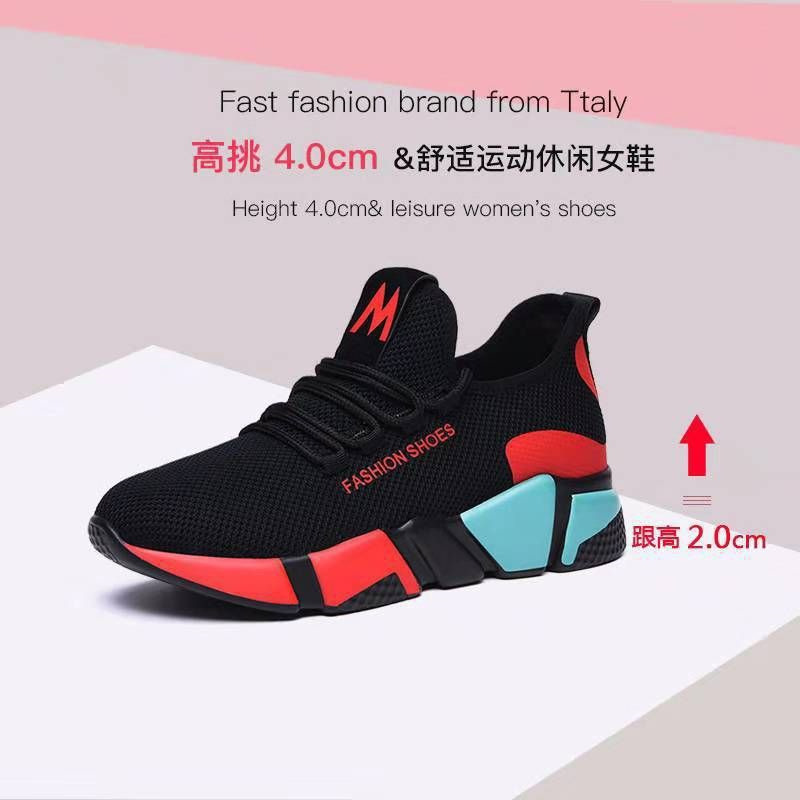 Cross-border foreign trade fashion sneaker women thickened soft bottom mesh breathable casual shoes trend Korean coconut shoes wholesale