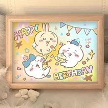 新款Chiikawa生日快乐摆台儿童可爱卡通相框房间摆件送朋友礼物